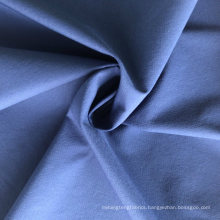 330t 40d 0.1cm Ripstop 4 Way Nylon Spandex Fabric, Warp and Weft Stretch Fabric for Garment, Sofa, Home Textile